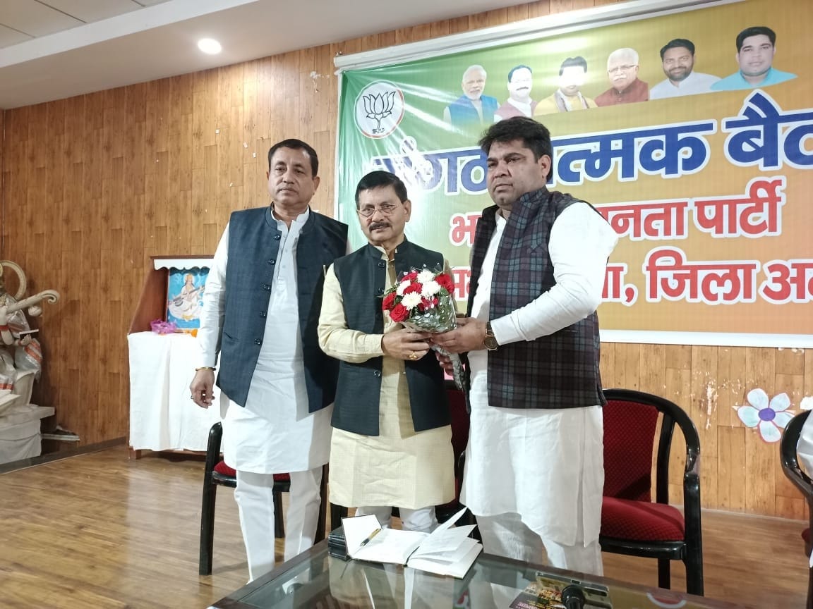 Workers should gear up for Assembly and Lok Sabha elections: Phanendra Nath
