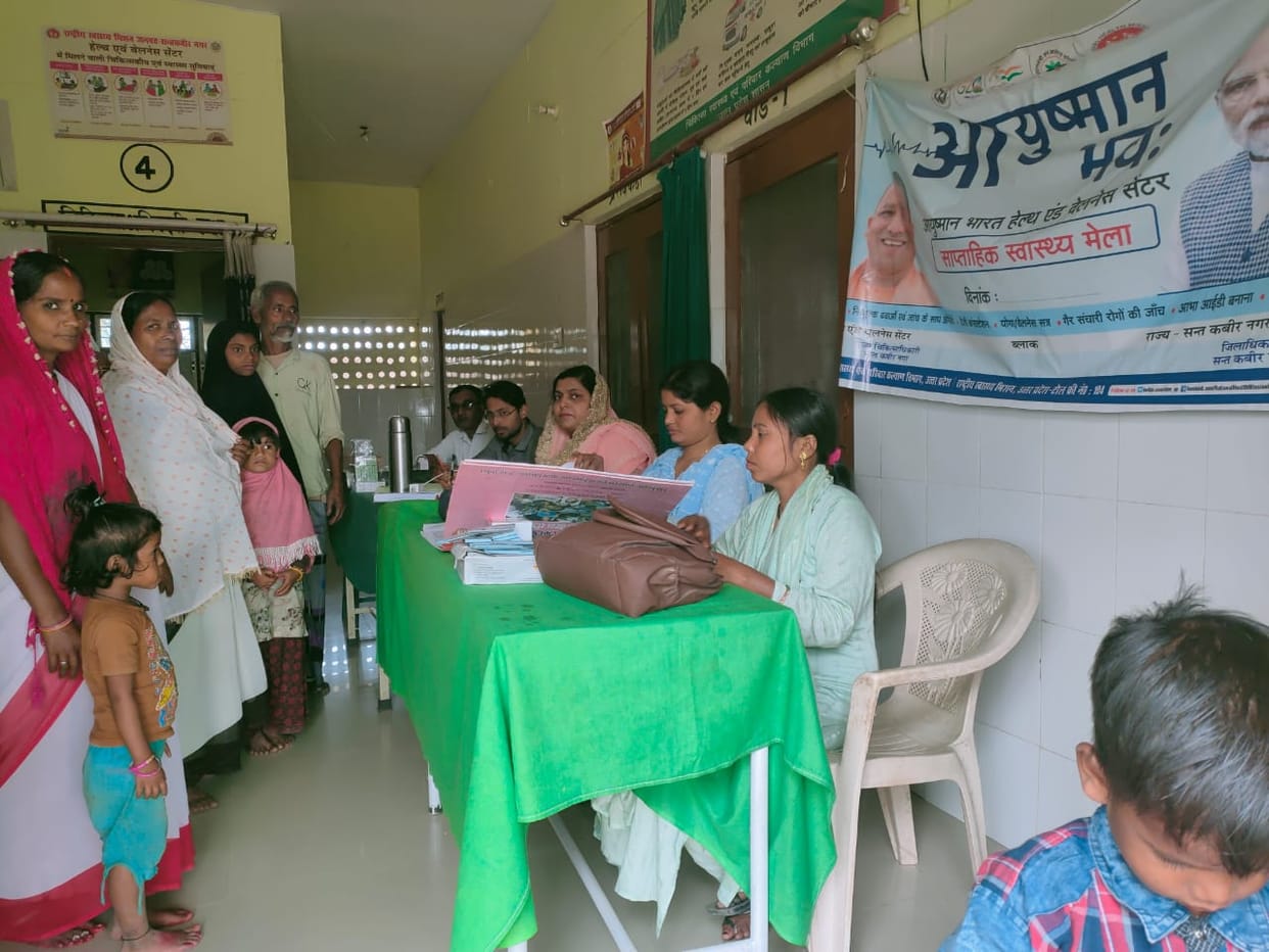 86 patients came with breathing problems