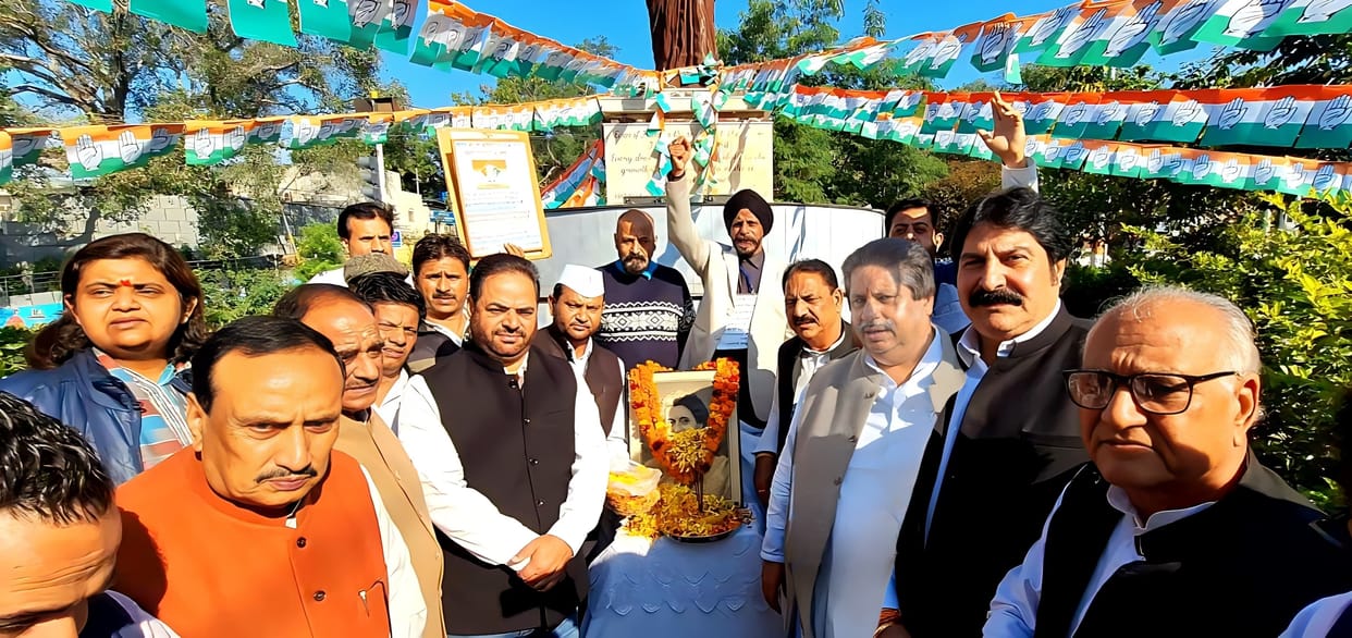 congress, ex pm tribute