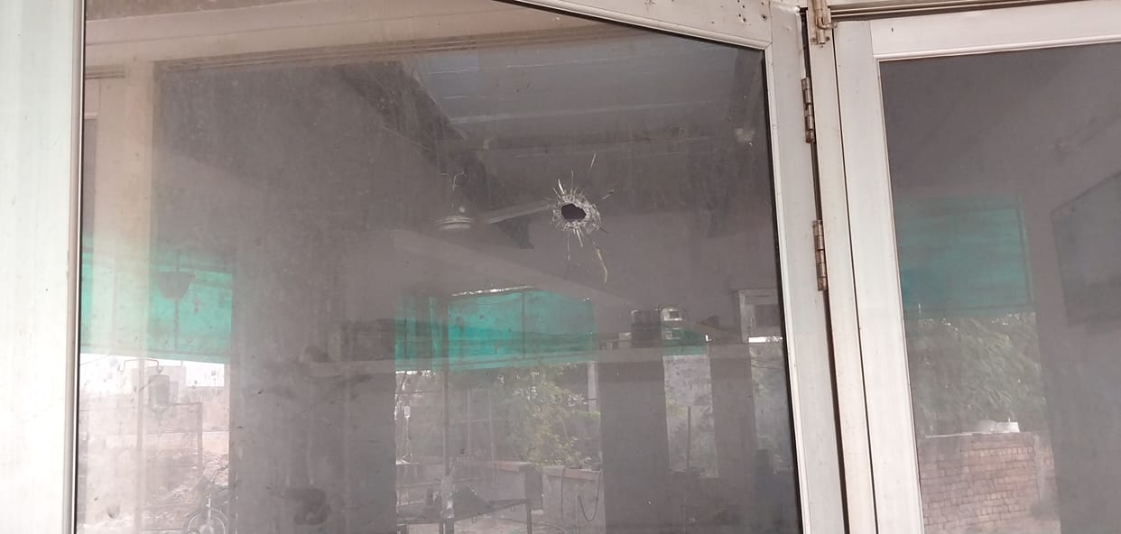 Firing at the office of Pat Welfare Society
