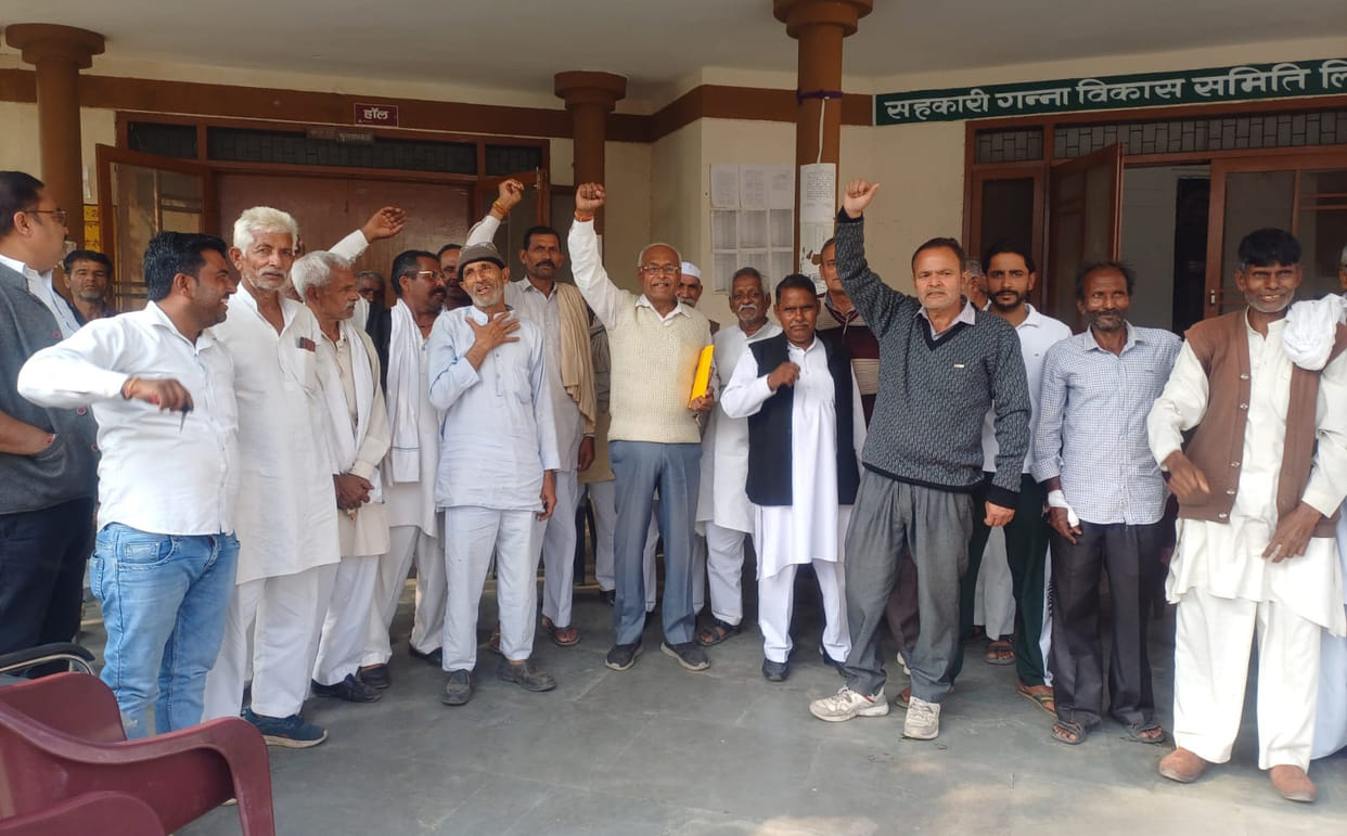 Farmers attacked the government regarding various demands