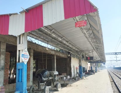 Special train has no stoppage in Ujhani, journey between Lalkuan-Kanpur difficult