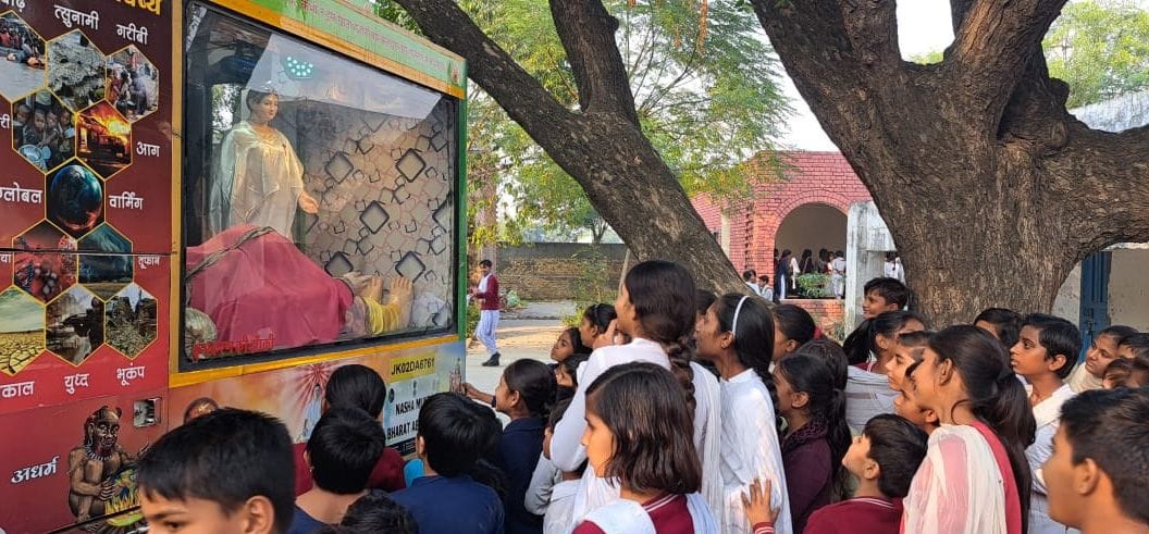Nasha Mukti Rath Yatra is awakening awareness