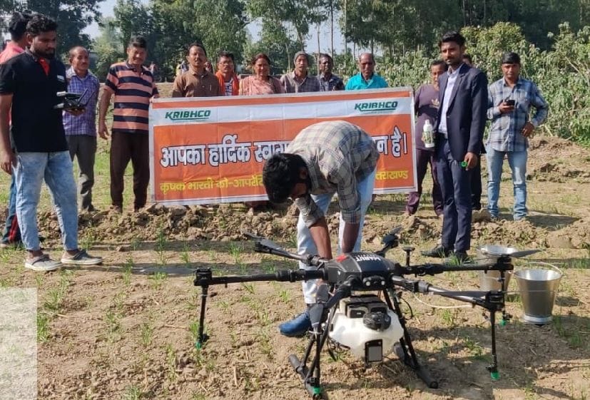 195 Drone Used For demo of Fertilizer Sprinkler