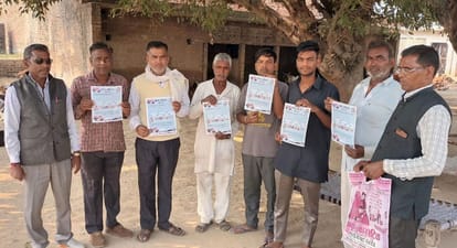 Scheduled caste people get respect as per the constitution