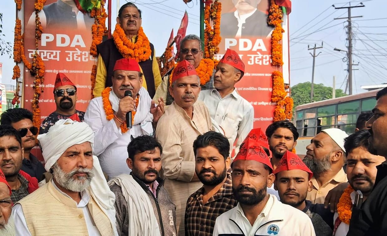 Samajwadi Nyaya Yatra grand in Budhana town