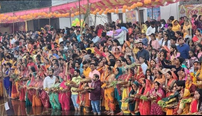 chhath pooja