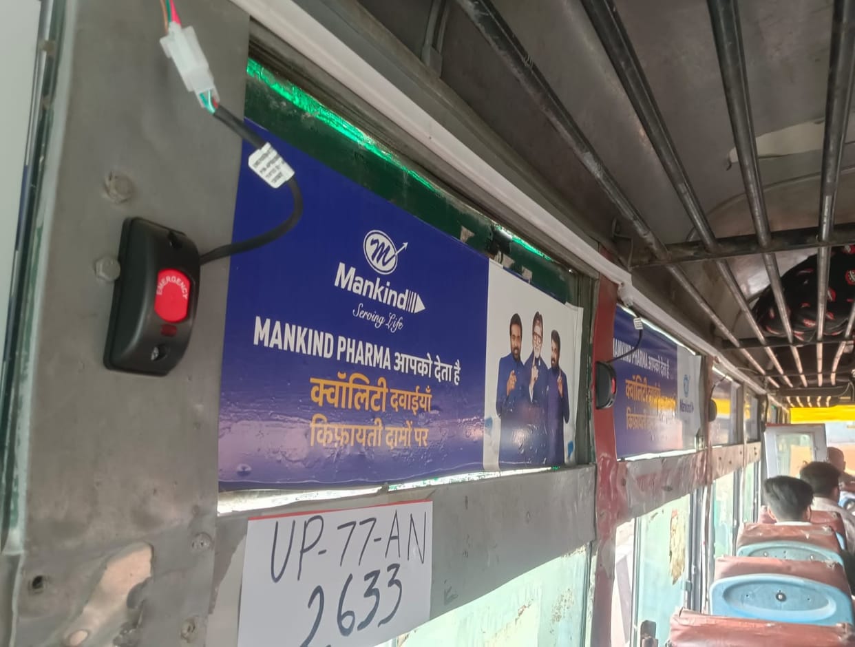 Panic button facility will be available in old roadways buses also