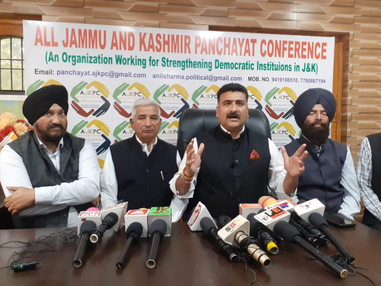 sjkpc, meeting