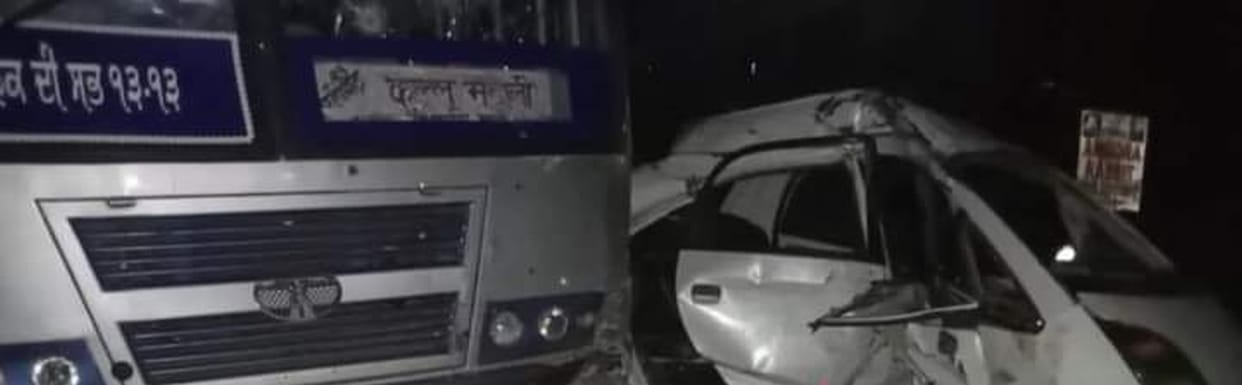 Former Pradhan's husband dies in collision between Punjab Roadways bus and Nano car