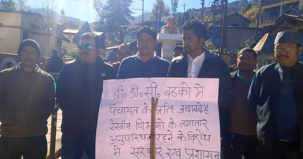 Members angry over officers not coming to BDC meeting