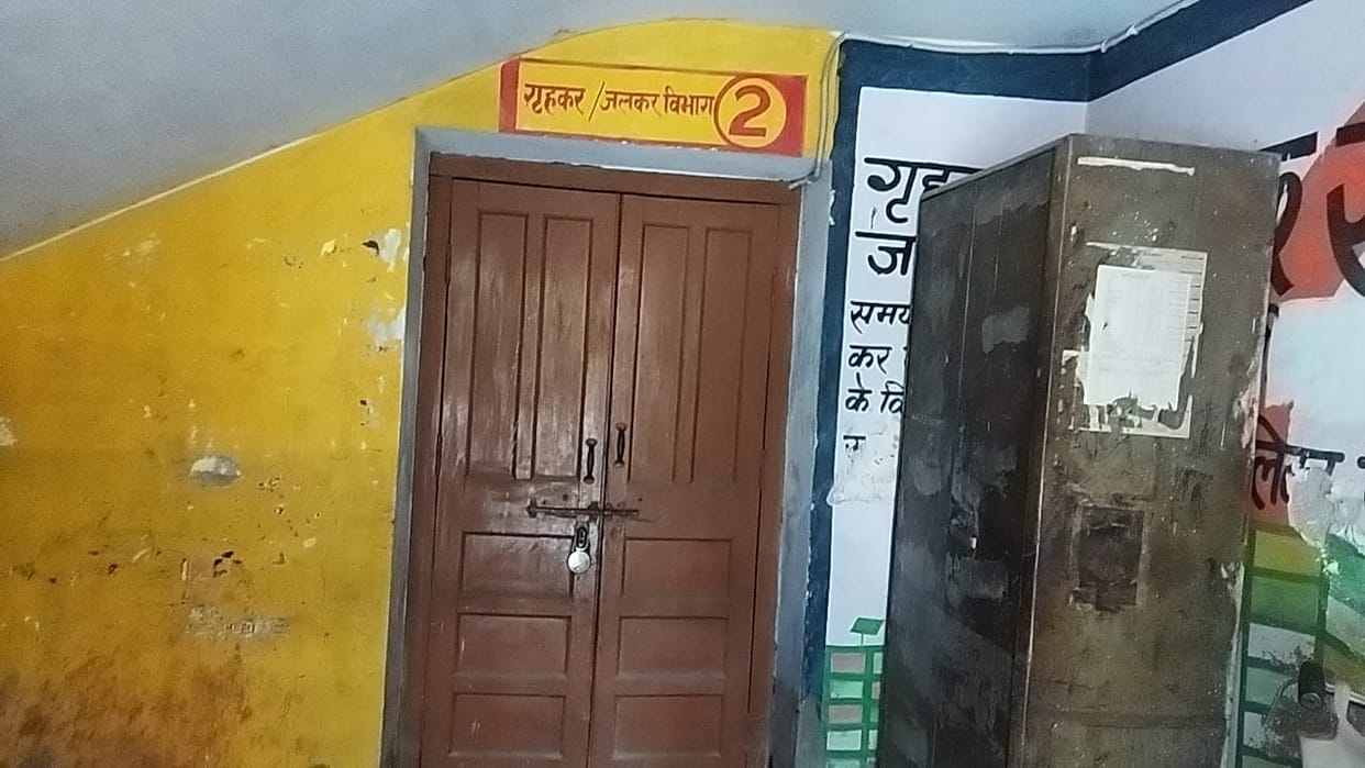 Hindutva leader beaten in municipality, employees got angry as soon as police arrived