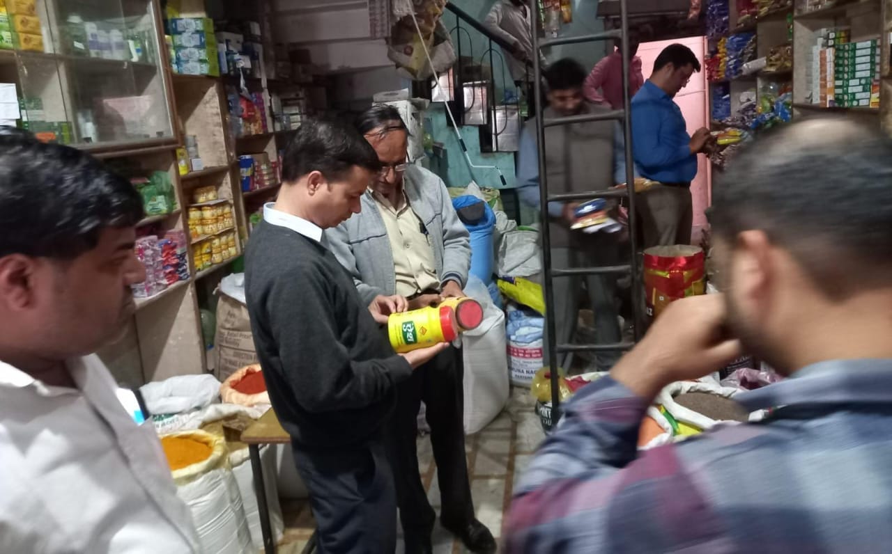 Rapid raids to stop Halal certified products in the district