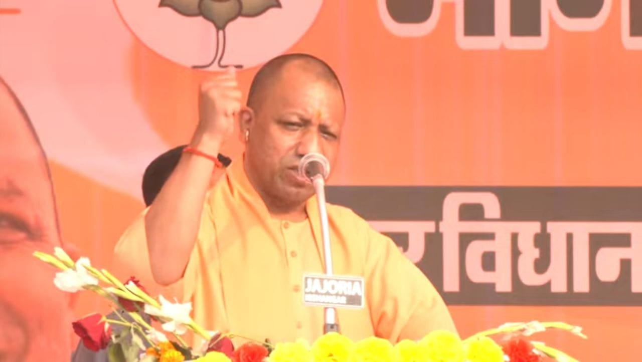 योगी आदित्यनाथ