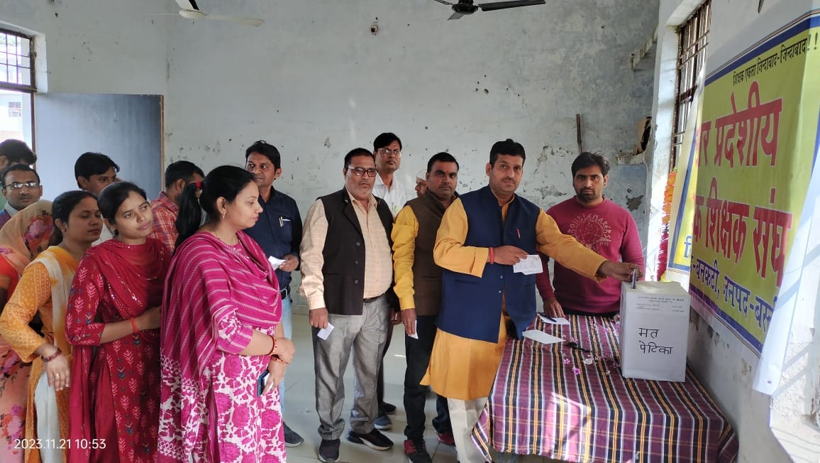 Teachers voted for old pension