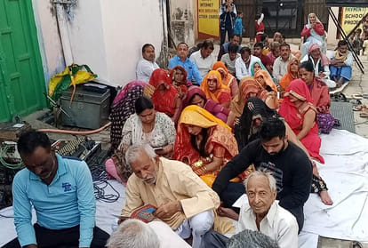 Recitation of Sudarkand provides relief from suffering.