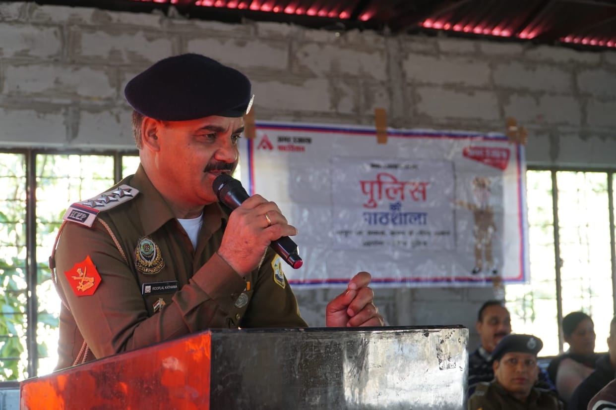 police ki pathshala in bilaspur