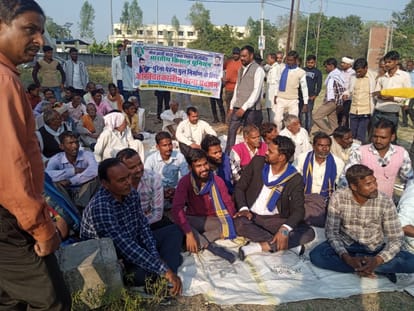 Villagers started protest in front of MLA's residence
