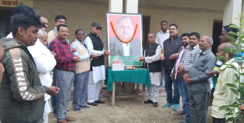 SP celebrated the birth anniversary of SP patron