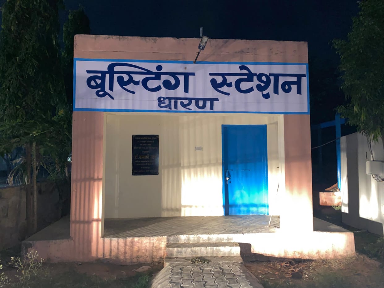 Shortage of drinking water in village Dharan, people worried