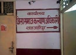 Statements of social welfare officer and two babus recorded