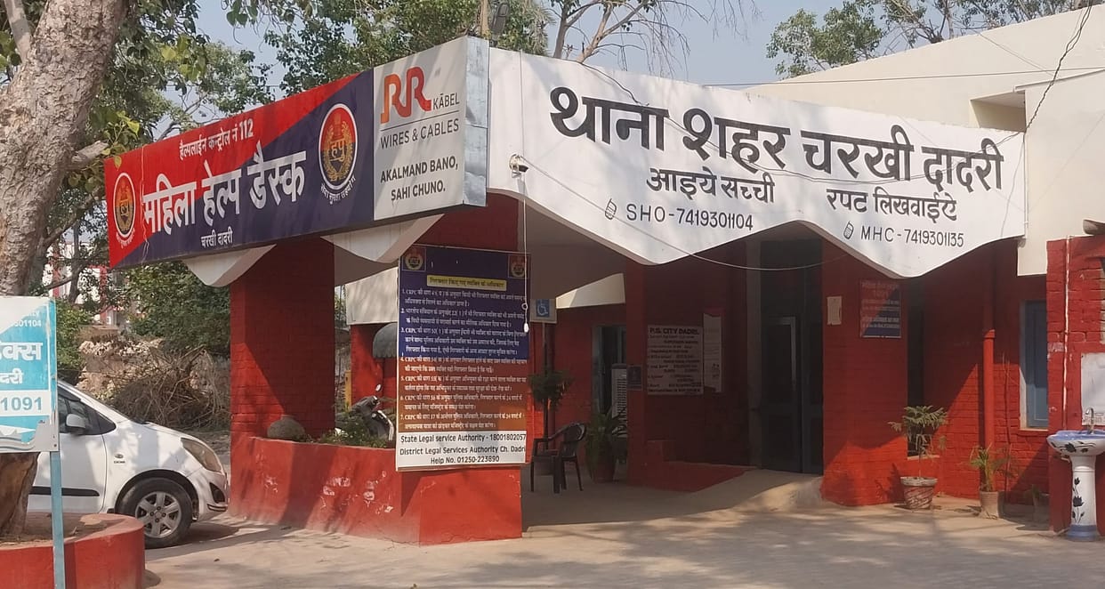 A liability of Rs 14 lakh was shown by preparing a fake counter-note of the deceased contractor Jagdish Pahal.