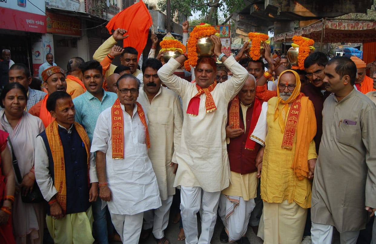 Vishwa Hindu Parishad