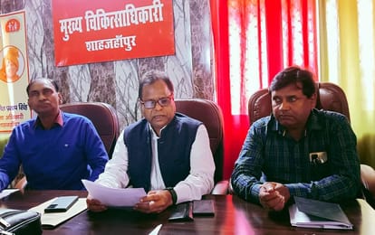 288 teams will search for tuberculosis patients in a population of seven lakhs.