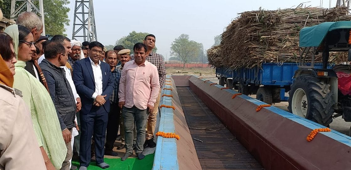 Jind Cooperative Sugar Mill crushing season started