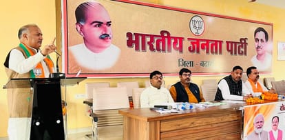 BJP workers should go door to door to increase votes: Dinesh