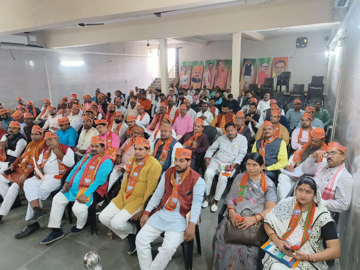 BJP workers will go door to door