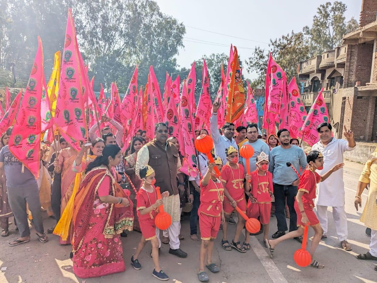 Khatu Shyam's procession taken out in the city