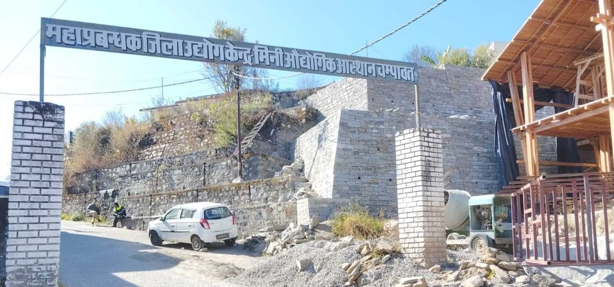 No production, no employment... just an industrial estate in name