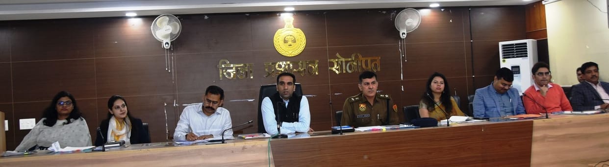 Give speed to development work and planning through coordination: Deputy Commissioner