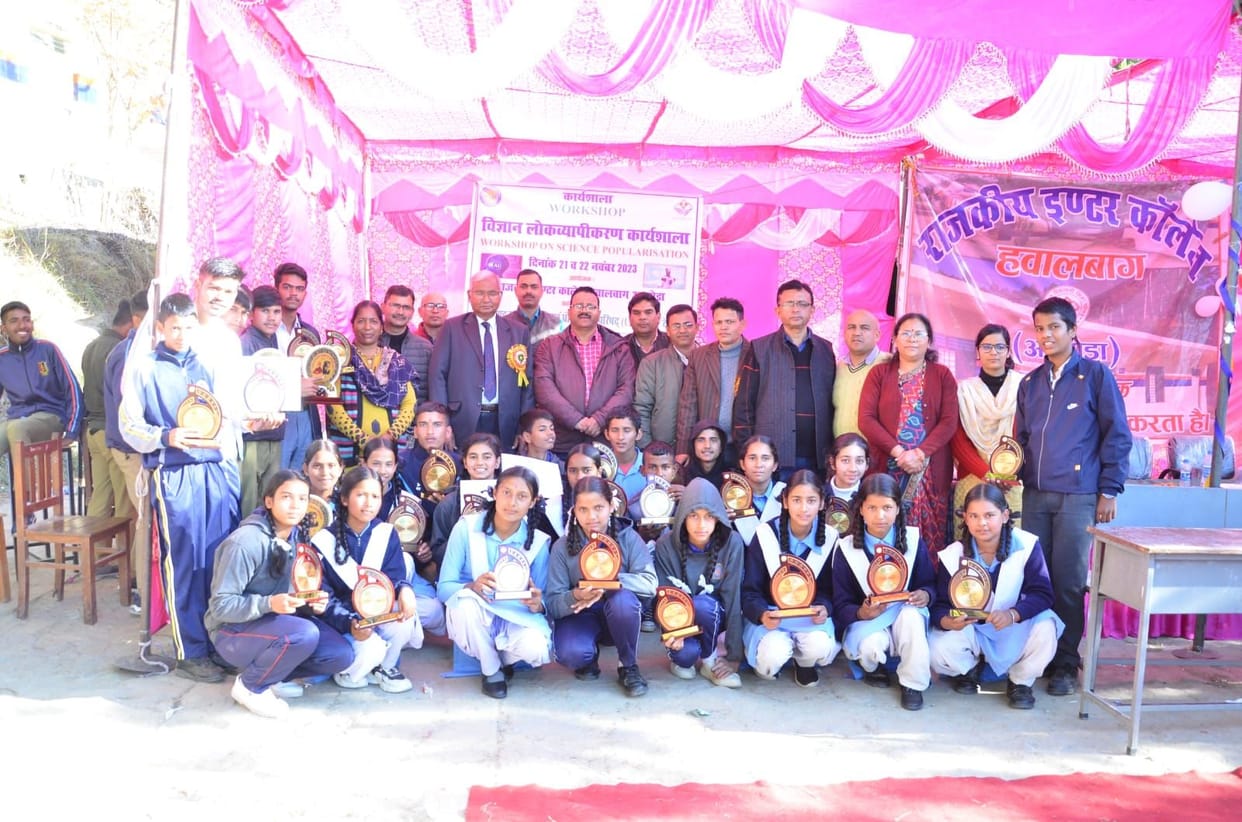 ozone day in hawalabag almora