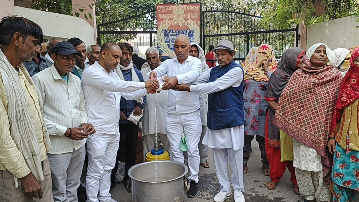Villagers protested by making tea at the gate