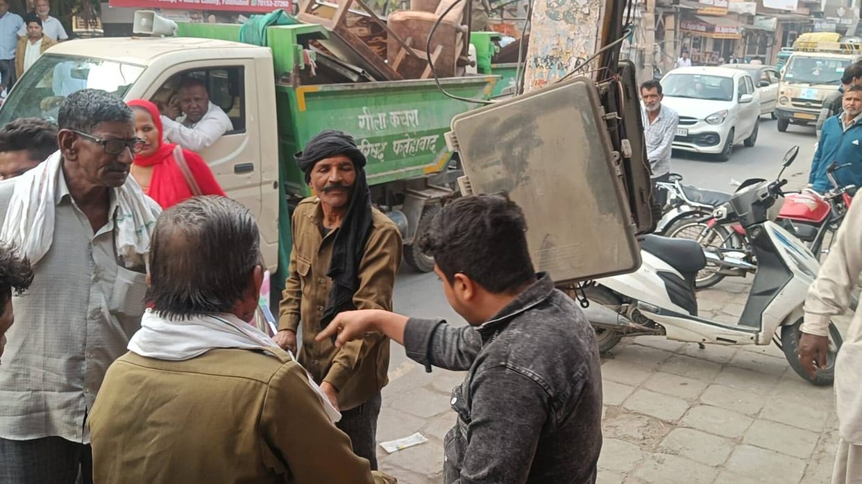 Diwali discount ended, goods seized from 20 shops