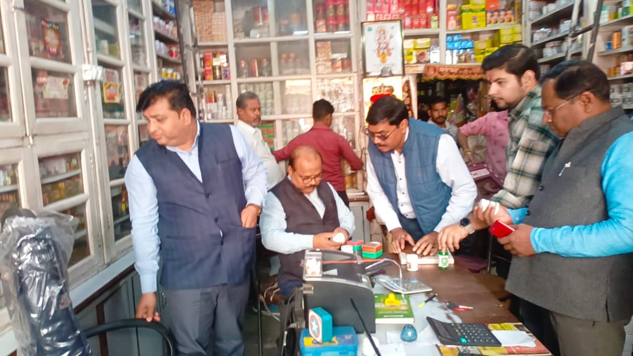 Halal certification material found at four establishments, destroyed
