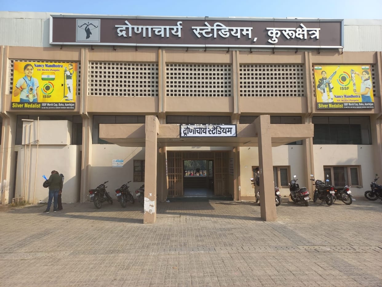 1492 players will show their strength in the state level game Mahakumbh