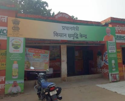 No DAP on committees, prices up to Rs 250 higher at shops