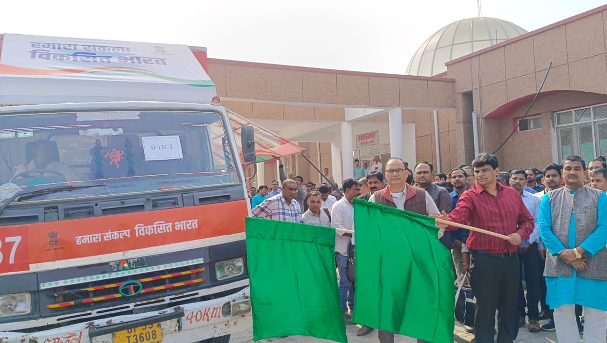 DM flagged off kkkhh