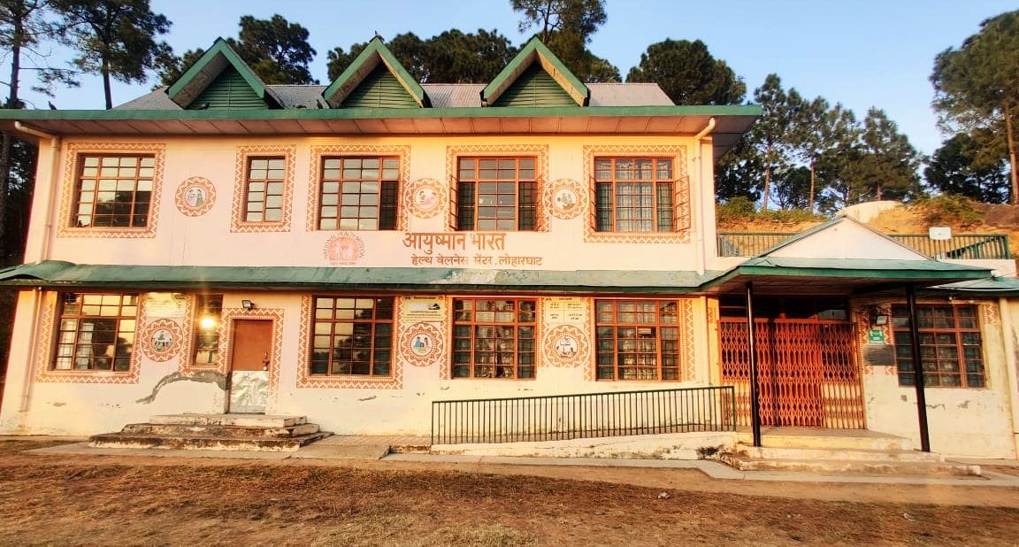 Lack of facilities in Loharghat Community Health Center