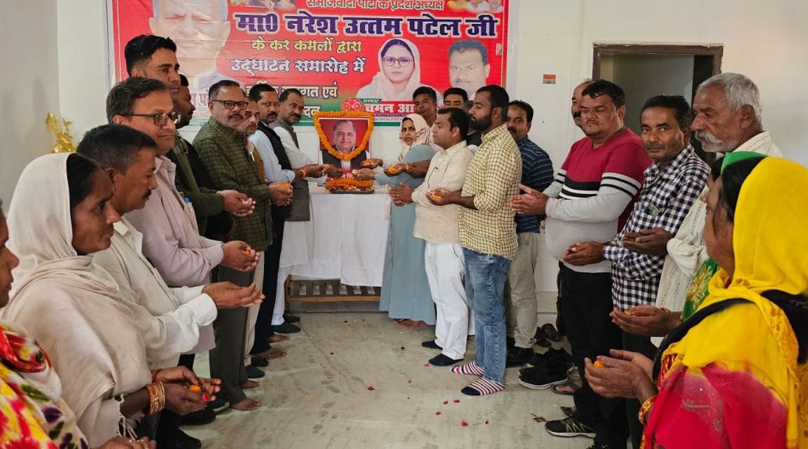 mulayam singh remembered