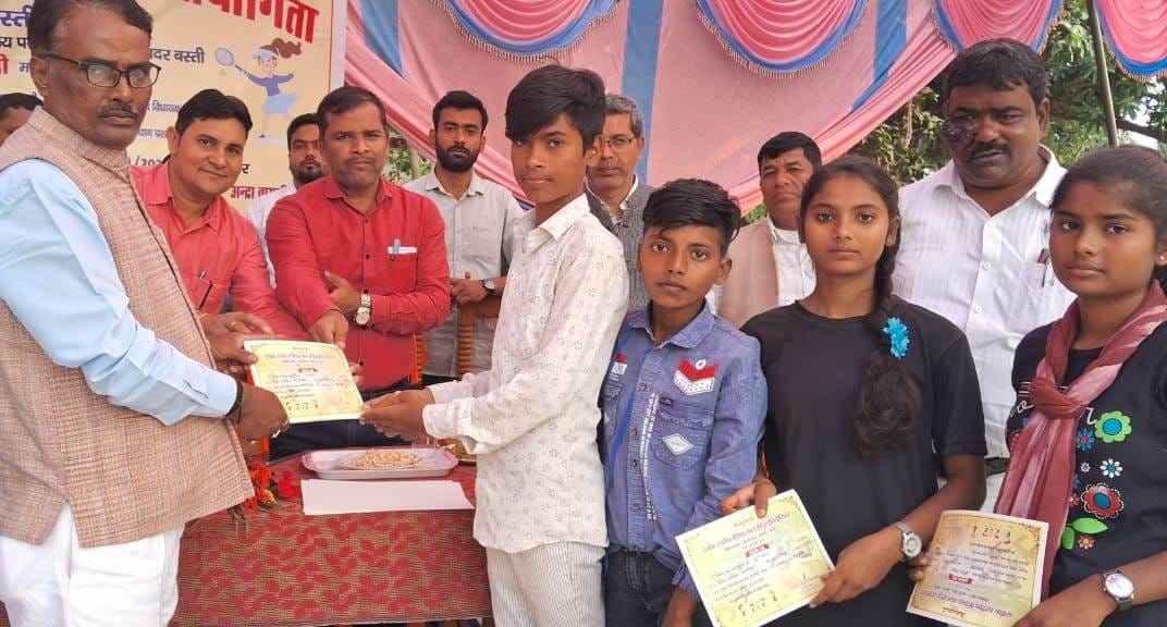 Pre-Secondary School in Kho-Kho