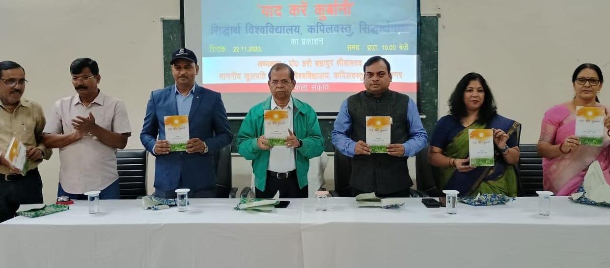 book inauguration