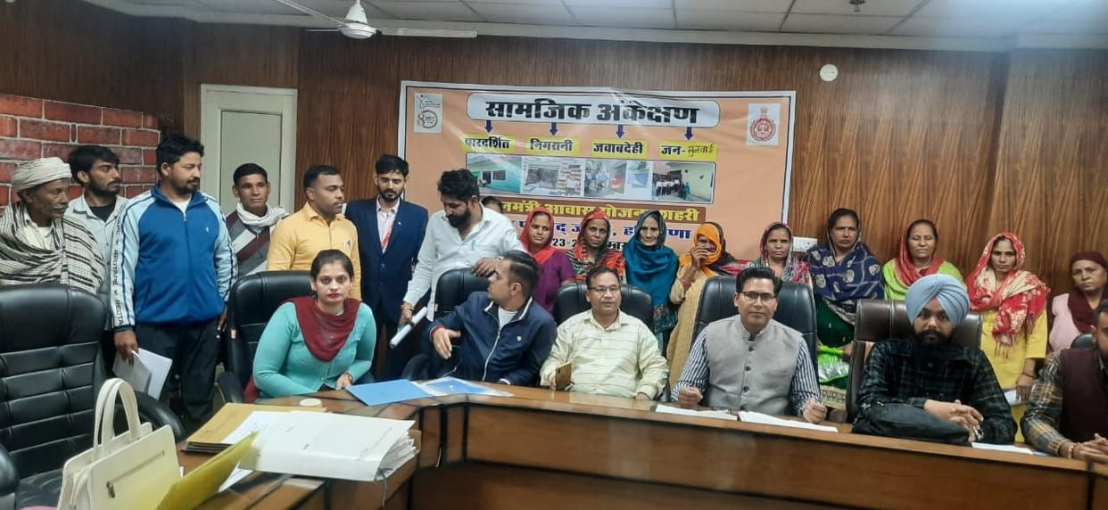 1717 beneficiaries of PMAY Urban will get shelter