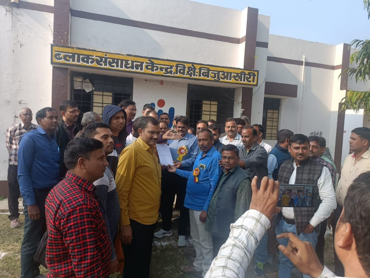 Teachers collectively resigned from their posts