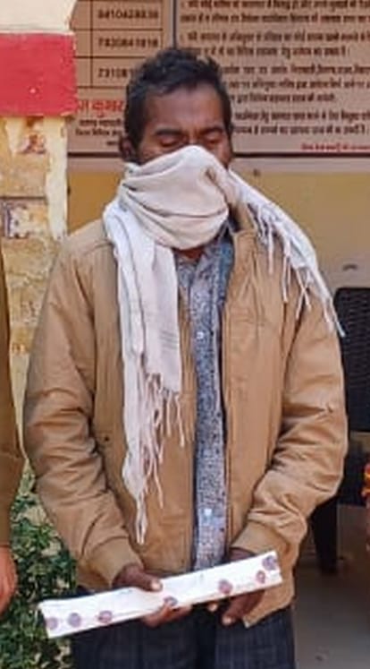 Chakrod was taken out of the field, hence Pradhan was murdered.