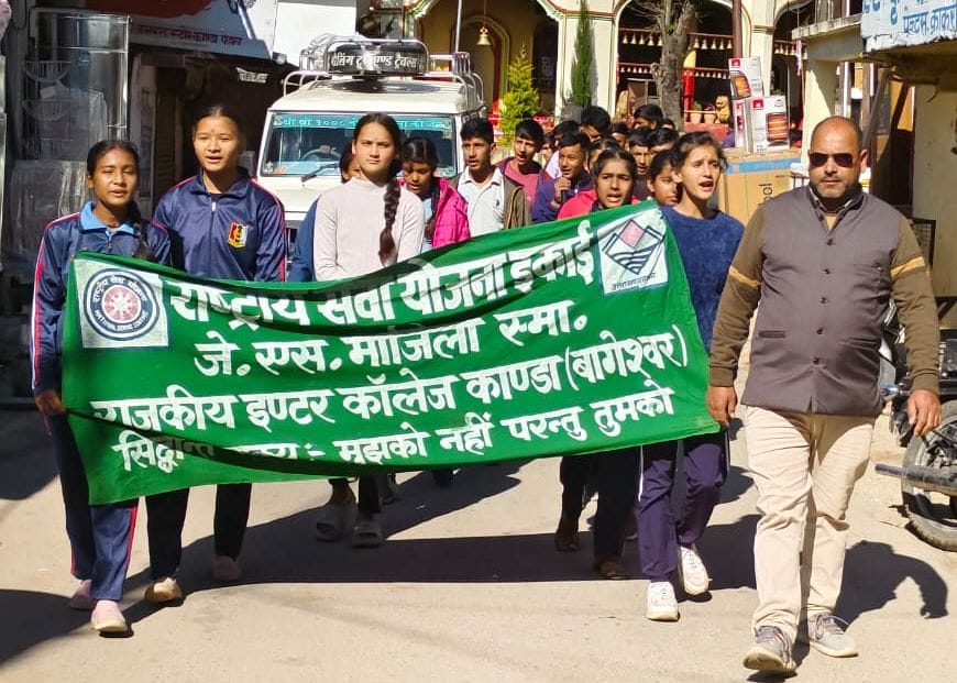 Volunteers took out awareness rally in Kanda