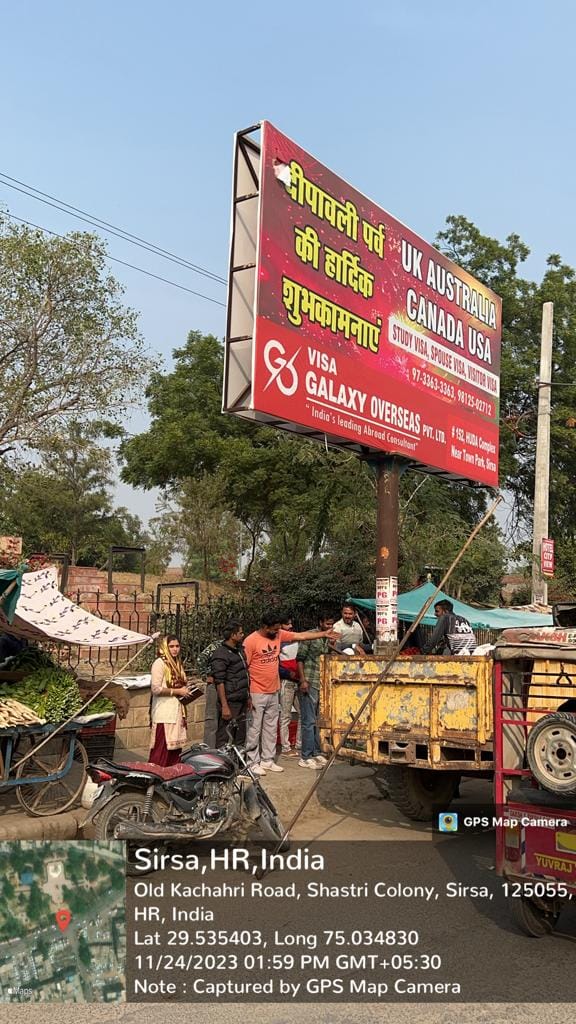 Municipal Council removed illegal hoardings installed on government sites, survey of hoardings installed on houses and other buildings started.